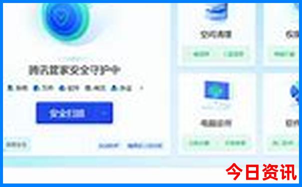 到香格里拉旅行攻略