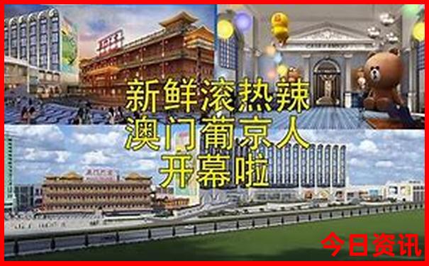 昆明相亲必去的3个地方